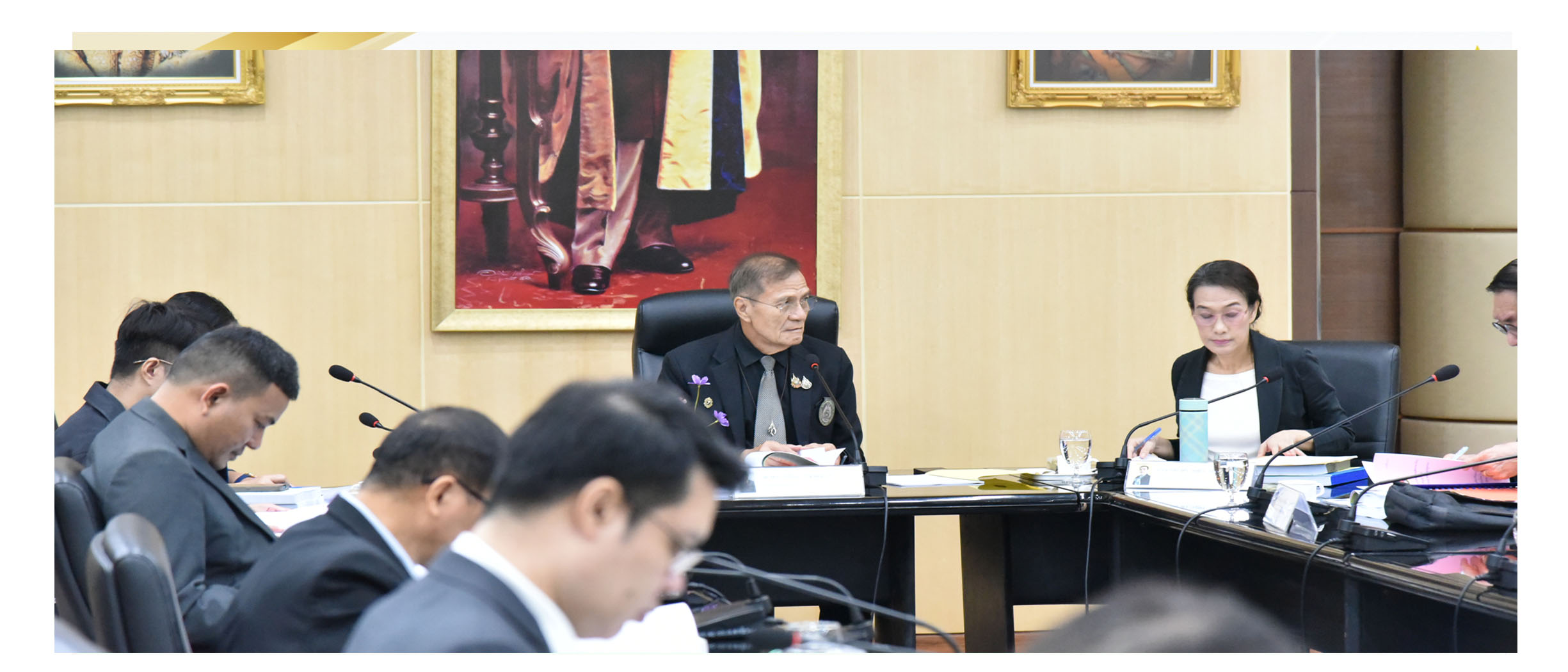การประชุมสภาวิชาการ
